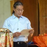 Satoru Amagasu