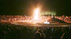 av-48th-bonfire