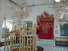 Cochin synagogue