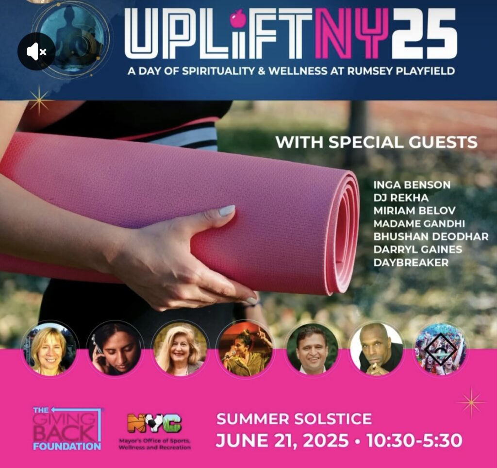 UPLIFTNY25